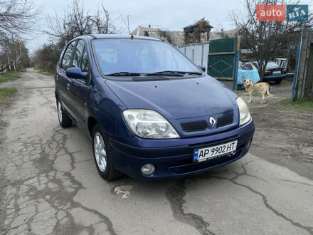 Синий Рено Сценик, объемом двигателя 1.6 л и пробегом 249 тыс. км за 2750 $, фото 1 на Automoto.ua