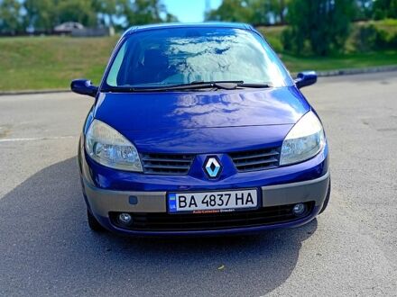 Синий Рено Сценик, объемом двигателя 1.6 л и пробегом 133 тыс. км за 4750 $, фото 1 на Automoto.ua
