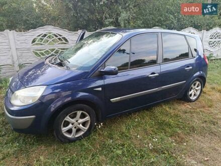 Синий Рено Сценик, объемом двигателя 1.6 л и пробегом 72 тыс. км за 3800 $, фото 1 на Automoto.ua