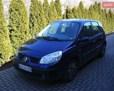Синий Рено Сценик, объемом двигателя 1.6 л и пробегом 199 тыс. км за 3499 $, фото 1 на Automoto.ua