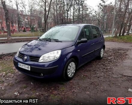 Синий Рено Сценик, объемом двигателя 1.5 л и пробегом 160 тыс. км за 4200 $, фото 1 на Automoto.ua