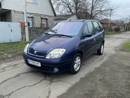 Синий Рено Сценик, объемом двигателя 1.6 л и пробегом 249 тыс. км за 2750 $, фото 1 на Automoto.ua