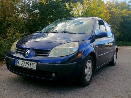 Рено Сценик 2003 в Полтаве на Automoto.ua Синий Рено Сценик, объемом двигателя 1.6 л и пробегом 252 тыс. км за 4000 $, фото 1 на Automoto.ua