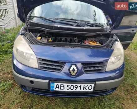 Синій Рено Сценік, об'ємом двигуна 1.6 л та пробігом 365 тис. км за 4200 $, фото 1 на Automoto.ua
