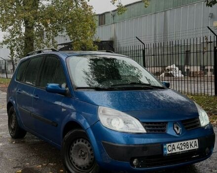 Синій Рено Сценік, об'ємом двигуна 1.6 л та пробігом 273 тис. км за 3700 $, фото 1 на Automoto.ua