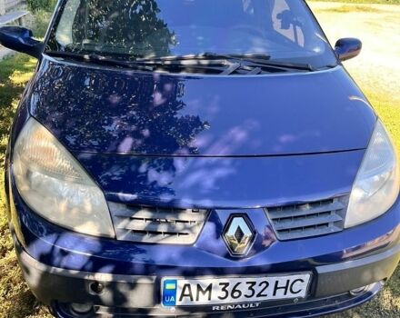 Синій Рено Сценік, об'ємом двигуна 1.6 л та пробігом 296 тис. км за 4000 $, фото 1 на Automoto.ua