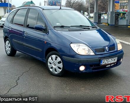 Синий Рено Сценик, объемом двигателя 1.9 л и пробегом 250 тыс. км за 2450 $, фото 1 на Automoto.ua