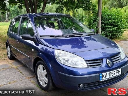 Синий Рено Сценик, объемом двигателя 1.6 л и пробегом 260 тыс. км за 4800 $, фото 1 на Automoto.ua