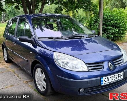 Синій Рено Сценік, об'ємом двигуна 1.6 л та пробігом 260 тис. км за 4800 $, фото 1 на Automoto.ua
