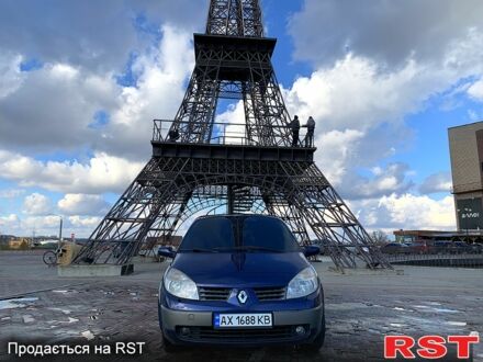 Синий Рено Сценик, объемом двигателя 2 л и пробегом 0 тыс. км за 4300 $, фото 1 на Automoto.ua