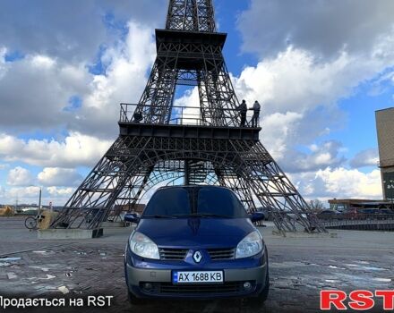 Синий Рено Сценик, объемом двигателя 2 л и пробегом 0 тыс. км за 4300 $, фото 1 на Automoto.ua