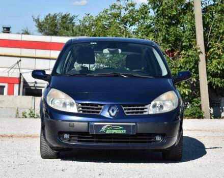 Синій Рено Сценік, об'ємом двигуна 1.6 л та пробігом 221 тис. км за 4450 $, фото 1 на Automoto.ua