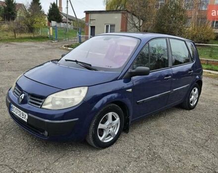 Синий Рено Сценик, объемом двигателя 1.5 л и пробегом 300 тыс. км за 2999 $, фото 1 на Automoto.ua
