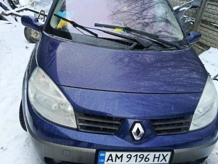 Синій Рено Сценік, об'ємом двигуна 1.6 л та пробігом 167 тис. км за 5700 $, фото 1 на Automoto.ua