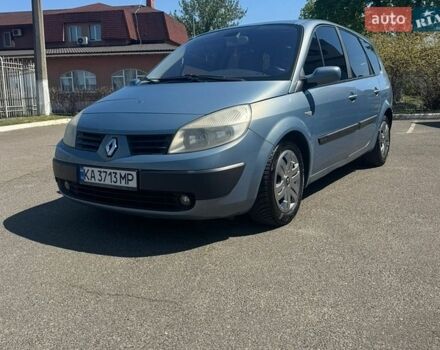 Синий Рено Сценик, объемом двигателя 2 л и пробегом 288 тыс. км за 5000 $, фото 1 на Automoto.ua