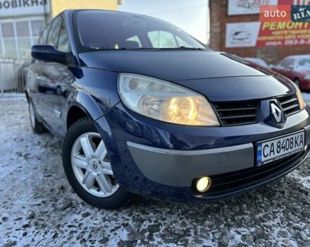 Синій Рено Сценік, об'ємом двигуна 2 л та пробігом 226 тис. км за 4700 $, фото 1 на Automoto.ua