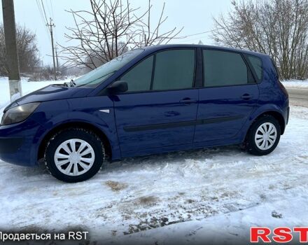 Синий Рено Сценик, объемом двигателя 1.5 л и пробегом 239 тыс. км за 4250 $, фото 1 на Automoto.ua