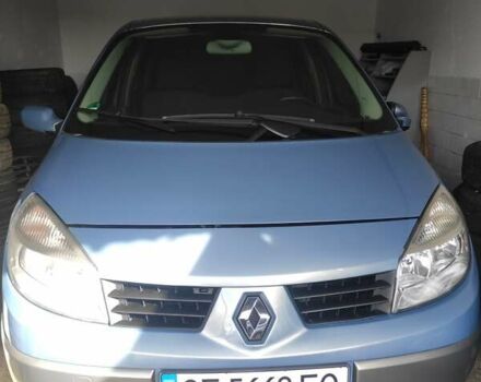 Синий Рено Сценик, объемом двигателя 2 л и пробегом 250 тыс. км за 5150 $, фото 1 на Automoto.ua