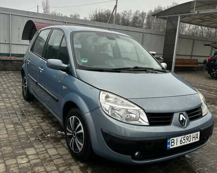 Синий Рено Сценик, объемом двигателя 1.6 л и пробегом 226 тыс. км за 4550 $, фото 1 на Automoto.ua