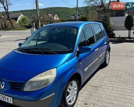 Синий Рено Сценик, объемом двигателя 1.6 л и пробегом 291 тыс. км за 4500 $, фото 1 на Automoto.ua