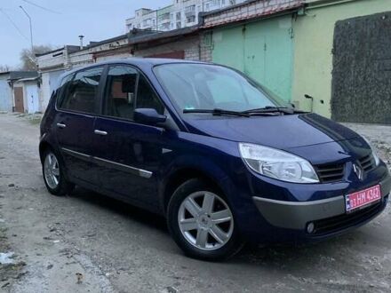 Синий Рено Сценик, объемом двигателя 1.6 л и пробегом 176 тыс. км за 5450 $, фото 1 на Automoto.ua