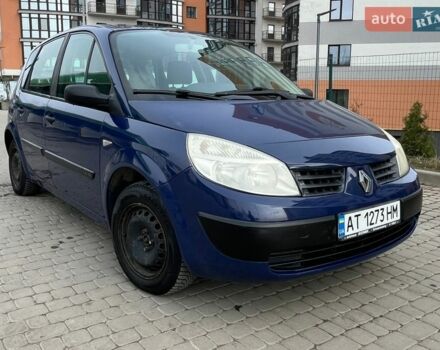 Синий Рено Сценик, объемом двигателя 1.4 л и пробегом 205 тыс. км за 3800 $, фото 1 на Automoto.ua