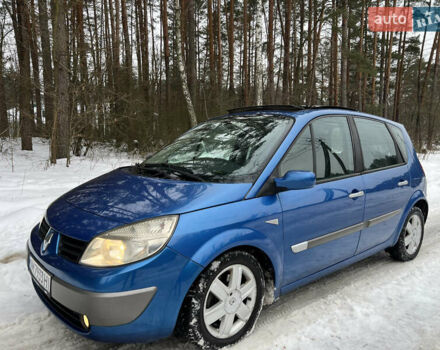 Синий Рено Сценик, объемом двигателя 1.9 л и пробегом 244 тыс. км за 3950 $, фото 1 на Automoto.ua