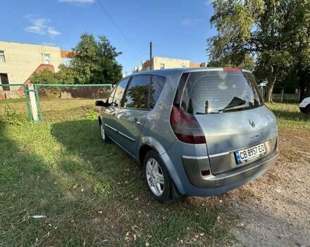 Синий Рено Сценик, объемом двигателя 2 л и пробегом 257 тыс. км за 5000 $, фото 1 на Automoto.ua