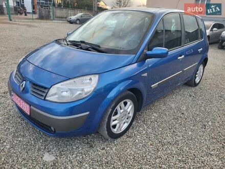 Рено Сценік 2005 у Калуше на Automoto.ua Синій Рено Сценік, об'ємом двигуна 1.6 л та пробігом 160 тис. км за 4700 $, фото 1 на Automoto.ua