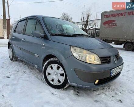 Синий Рено Сценик, объемом двигателя 1.6 л и пробегом 270 тыс. км за 3700 $, фото 1 на Automoto.ua