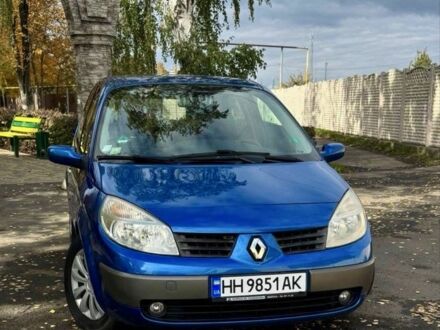 Синий Рено Сценик, объемом двигателя 2 л и пробегом 230 тыс. км за 5400 $, фото 1 на Automoto.ua