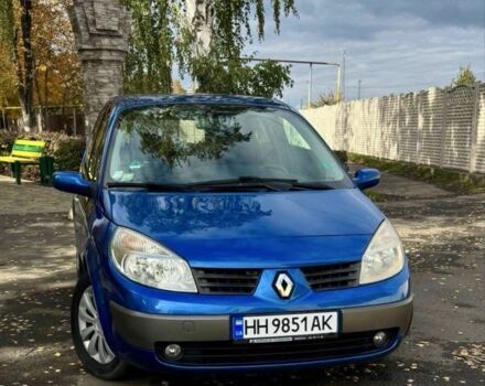 Синий Рено Сценик, объемом двигателя 2 л и пробегом 230 тыс. км за 5400 $, фото 1 на Automoto.ua