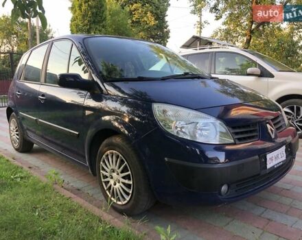 Синий Рено Сценик, объемом двигателя 1.6 л и пробегом 135 тыс. км за 5590 $, фото 1 на Automoto.ua