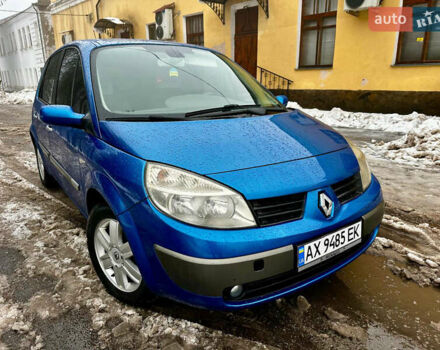 Синій Рено Сценік, об'ємом двигуна 1.46 л та пробігом 218 тис. км за 4999 $, фото 1 на Automoto.ua