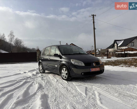 Синій Рено Сценік, об'ємом двигуна 1.6 л та пробігом 223 тис. км за 4499 $, фото 1 на Automoto.ua