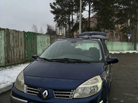 Синий Рено Сценик, объемом двигателя 1.46 л и пробегом 214 тыс. км за 4400 $, фото 1 на Automoto.ua