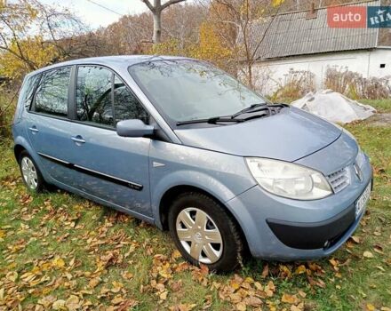 Синий Рено Сценик, объемом двигателя 1.6 л и пробегом 240 тыс. км за 4900 $, фото 1 на Automoto.ua