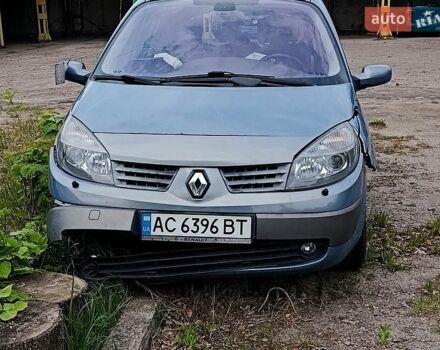 Синий Рено Сценик, объемом двигателя 1.5 л и пробегом 202 тыс. км за 2500 $, фото 1 на Automoto.ua