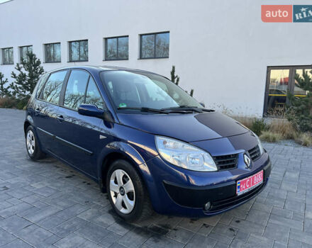 Синий Рено Сценик, объемом двигателя 1.6 л и пробегом 229 тыс. км за 4999 $, фото 1 на Automoto.ua