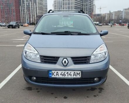Синий Рено Сценик, объемом двигателя 1.6 л и пробегом 233 тыс. км за 4500 $, фото 1 на Automoto.ua