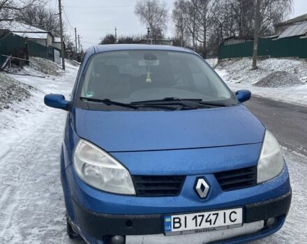 Синій Рено Сценік, об'ємом двигуна 1.6 л та пробігом 280 тис. км за 4900 $, фото 1 на Automoto.ua