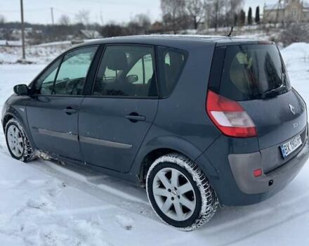Синій Рено Сценік, об'ємом двигуна 1.5 л та пробігом 346 тис. км за 3999 $, фото 1 на Automoto.ua