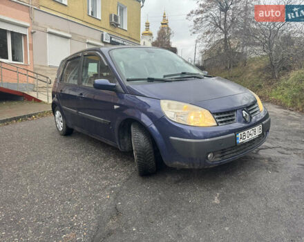 Синій Рено Сценік, об'ємом двигуна 1.6 л та пробігом 170 тис. км за 4500 $, фото 1 на Automoto.ua