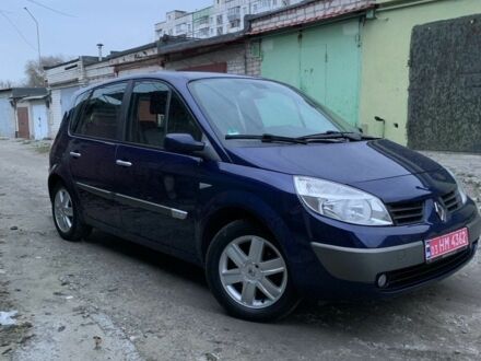 Синий Рено Сценик, объемом двигателя 1.6 л и пробегом 176 тыс. км за 5450 $, фото 1 на Automoto.ua