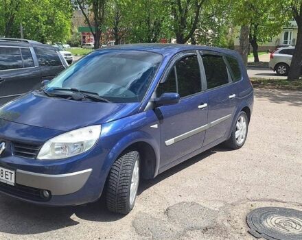 Синій Рено Сценік, об'ємом двигуна 1.6 л та пробігом 234 тис. км за 4850 $, фото 1 на Automoto.ua