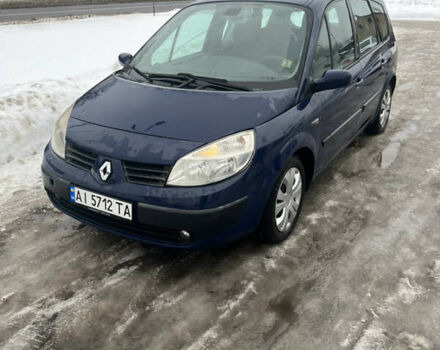 Синий Рено Сценик, объемом двигателя 1.5 л и пробегом 278 тыс. км за 3500 $, фото 1 на Automoto.ua