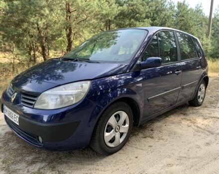 Синій Рено Сценік, об'ємом двигуна 1.5 л та пробігом 245 тис. км за 3943 $, фото 1 на Automoto.ua