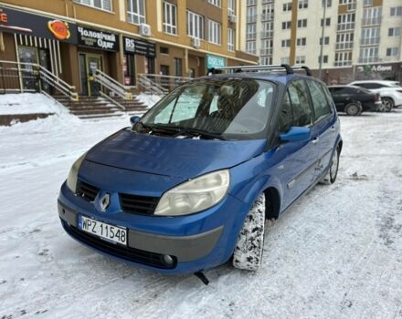 Синий Рено Сценик, объемом двигателя 1.9 л и пробегом 290 тыс. км за 1400 $, фото 1 на Automoto.ua