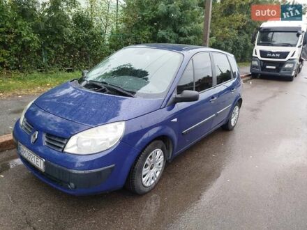 Рено Сценик 2005 в Житомире на Automoto.ua Синий Рено Сценик, объемом двигателя 1.6 л и пробегом 261 тыс. км за 4800 $, фото 1 на Automoto.ua
