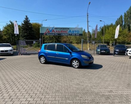 Синій Рено Сценік, об'ємом двигуна 2 л та пробігом 232 тис. км за 5400 $, фото 1 на Automoto.ua